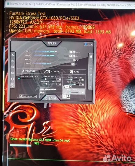 Gigabyte GTX1080 Xtreme gaming