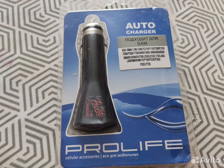 Зарядное устройство samsung