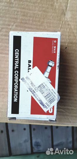 Шаровая опора honda crosstour