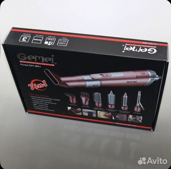 Gemei Фен-щетка для волос GM-4831 7in1 2200 Вт