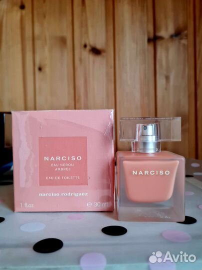 Narciso Rodrigues,S.Ferragamo,C.Klein и Replay