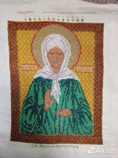 Иконы из бисера бесплатно(безоплатно)