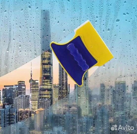 Приспособление для мойки окон