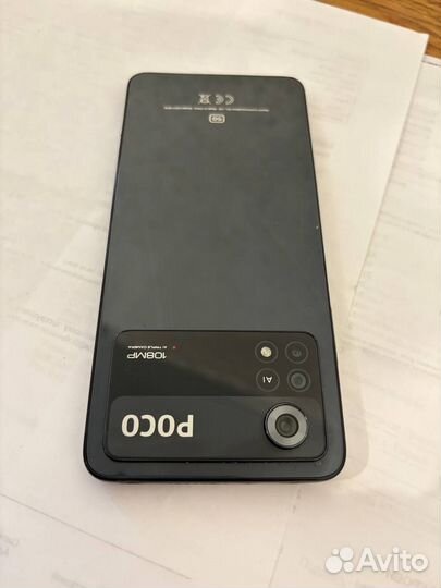 Xiaomi Poco X4 Pro 5G, 8/256 ГБ