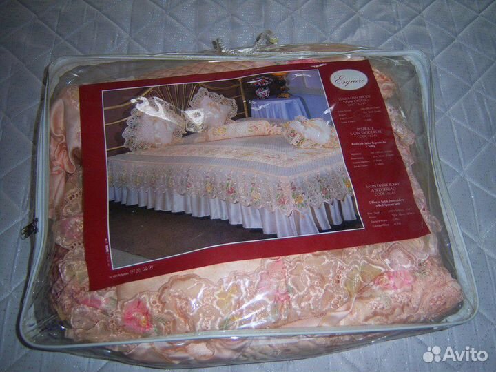 Покрывало и подушки комплект