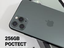 iPhone 11 Pro Max, 256 ГБ