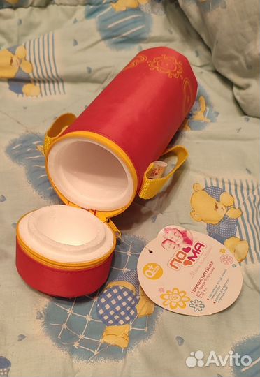 Термоконтейнер для детской бутылочки