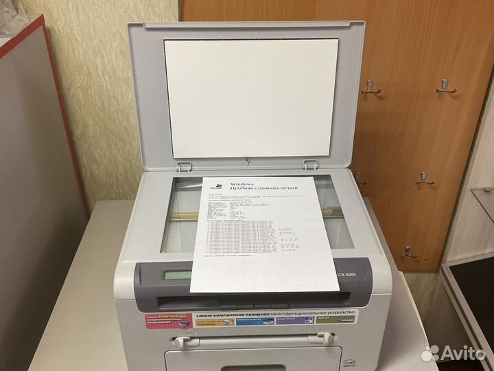 Мфу лазерный samsung scx-4200