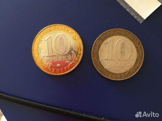 Монеты биметалл 10руб