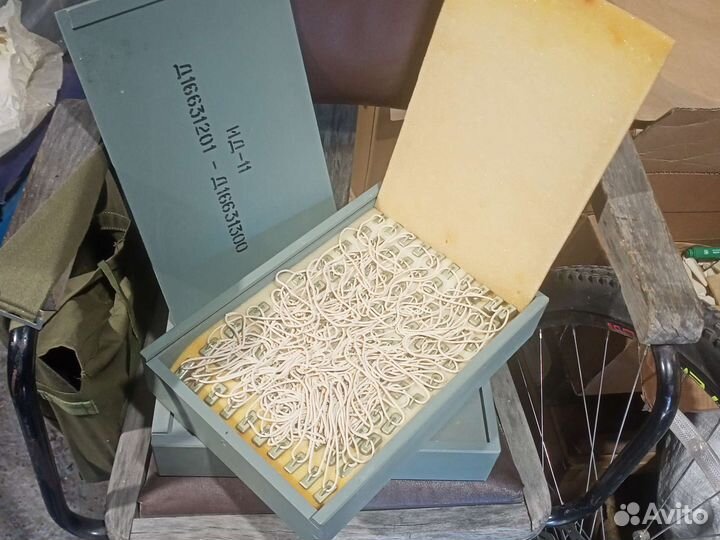 Ид-11 дозиметры 20 штук