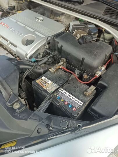 Аккумулятор bost 85/720