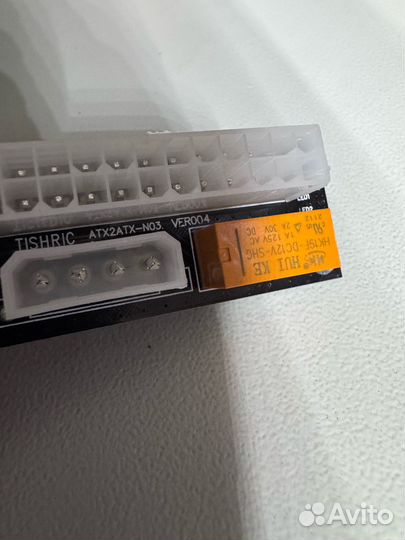 Контролер Tishiric ATX2ATX- no3 ver.004