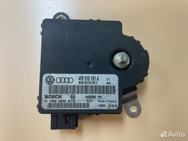 Блок управления аккумулятором audi