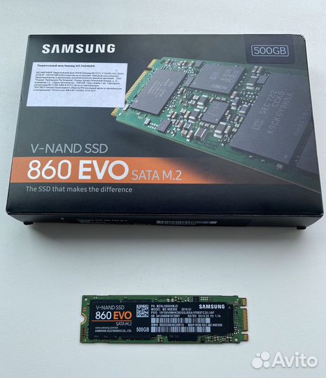 Ssd m2 Samsung 860 evo 500gb