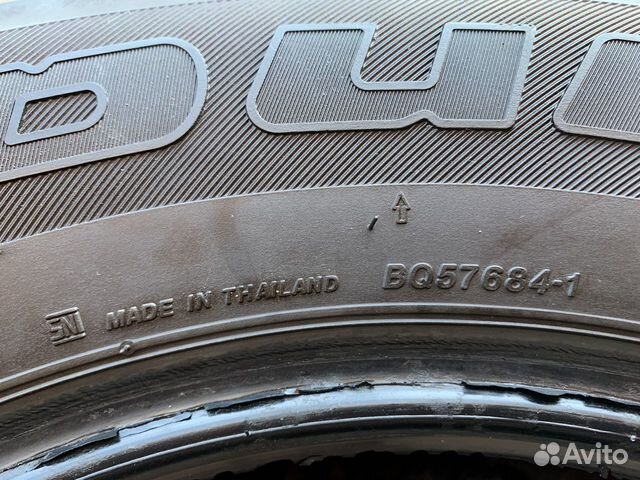 Bridgestone Dueler H/T D840 245/70 R16 111S