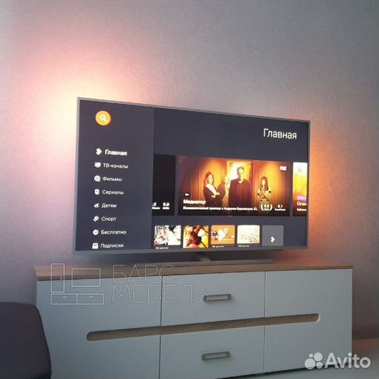 Тумба под тв (4 цвета) - в наличии