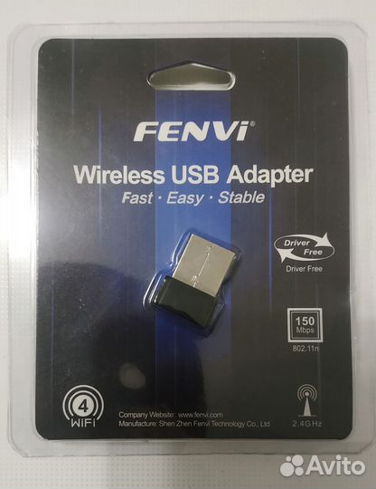 Usb wifi адаптер 2.4Mhz