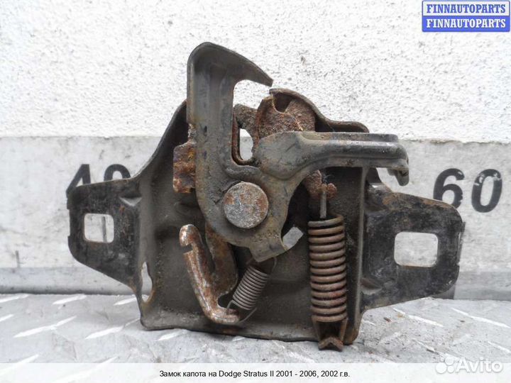Замок капота Chrysler Sebring II Sedan, 2002 2.7 Бензин