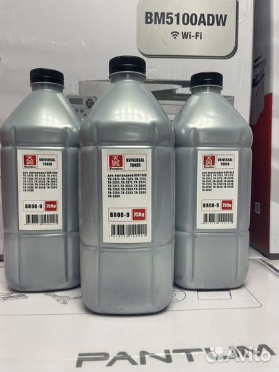 Тонер Brother 20 штук