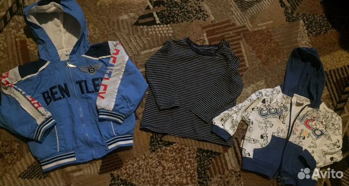 Вещи пакетом для мальчика