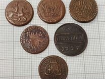 Копии редких монет Российской Империи