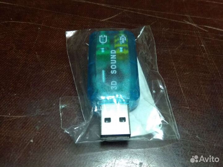 Внешняя звуковая карта