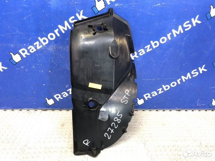 Подкрылок задний правый Renault Sandero Sterpway 2