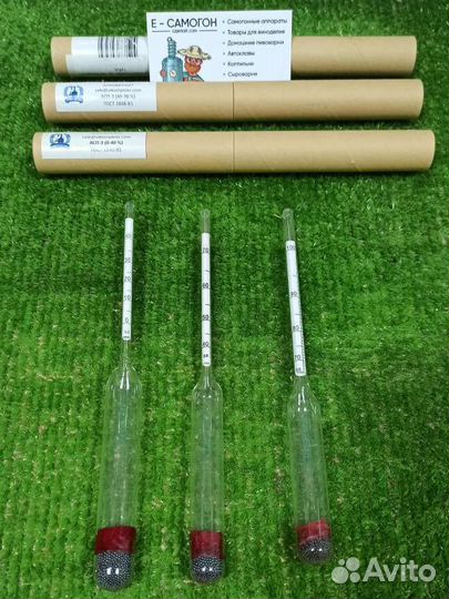 Ареометр асп-3