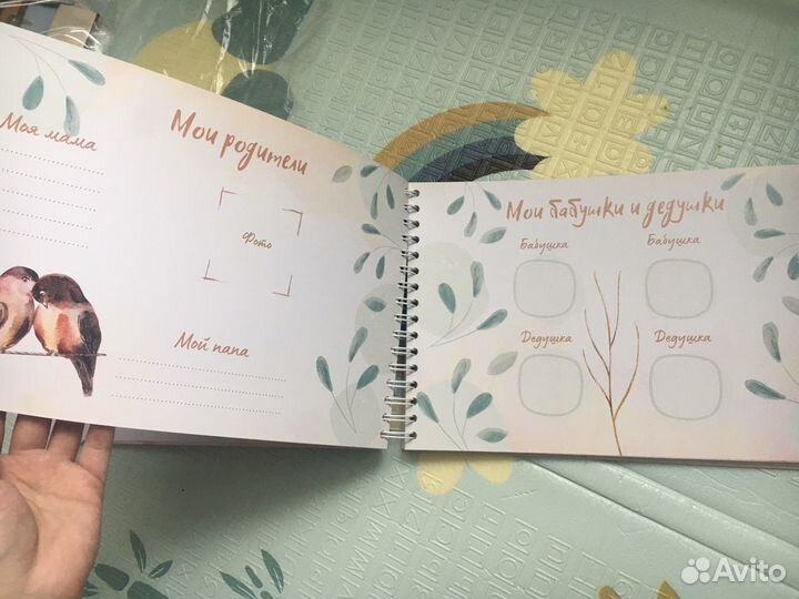 Фотоальбом для новорожденного 0-1 года