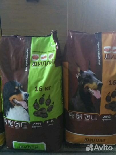 Корм для собак Дилли 14кг