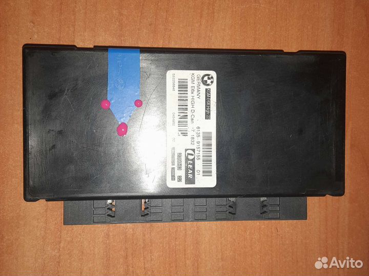 Блок KGM E6x BMW