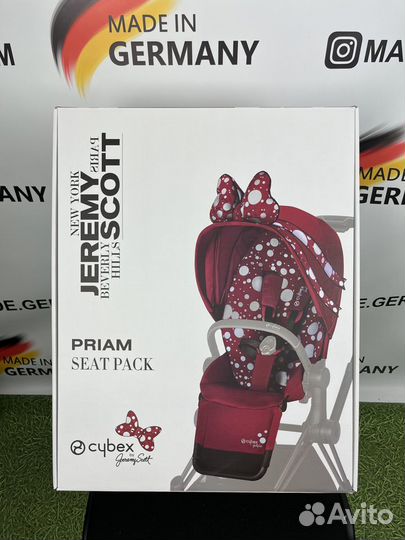 Seat Pack priam III FE Jeremy Scott Petticoat Red