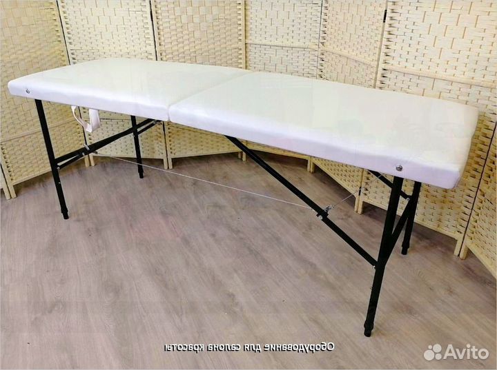 Массажный стол кушетка