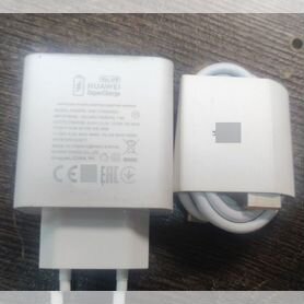 Блок питания huawei orig 66w