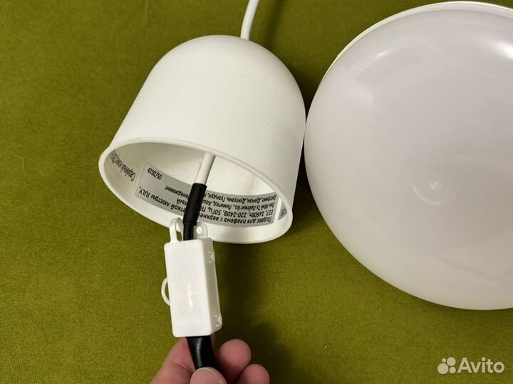 Плафон подвесной