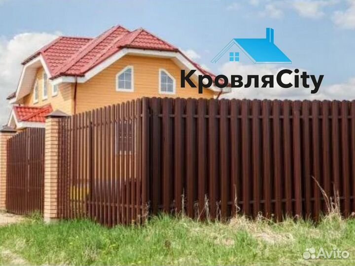 Штакетник / евроштакетник
