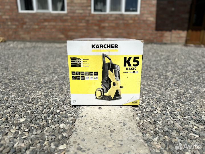 Karcher K5 Basic