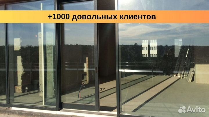 Панорамные окна раздвижные окна окна алютех