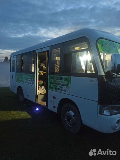 Услуги автобуса