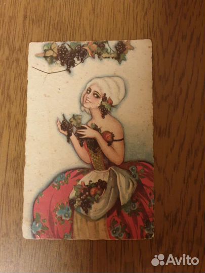 Открытки СССР. 1930-1950 гг