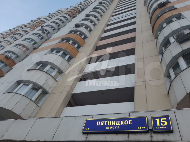 Сдам торговое помещение, 25 м²