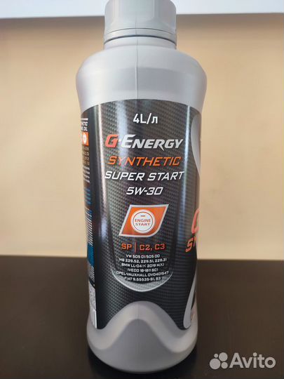 Масло 5w-30 G-Energy Synthetic Super Start (оригин