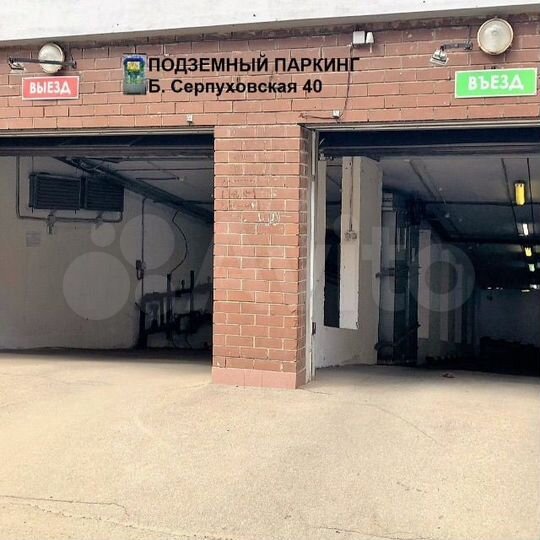 Машиноместо, > 30 м²