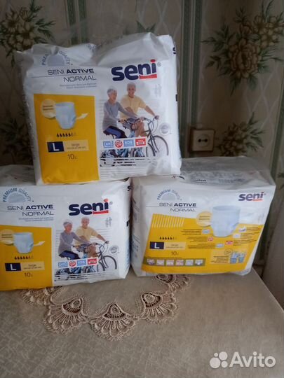 Памперсы для взрослых