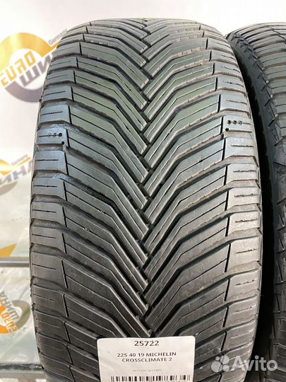 Michelin CrossClimate 2 225/40 R19 98Y