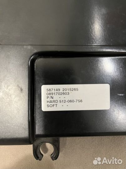 Блок управления двигателя ski-doo 800 etec BRP