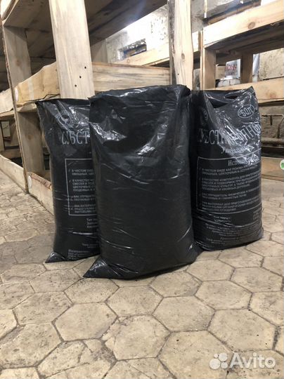 Удобрение (Биогумус)