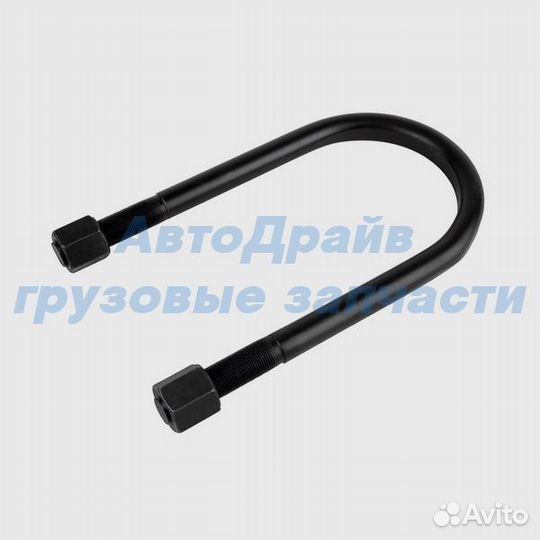 Стремянка с гайками саф SA3-22-134-290/80/A