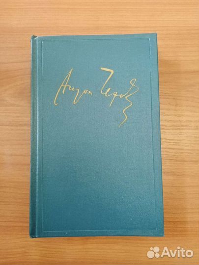 А. П. Чехов полное собрание сочинений