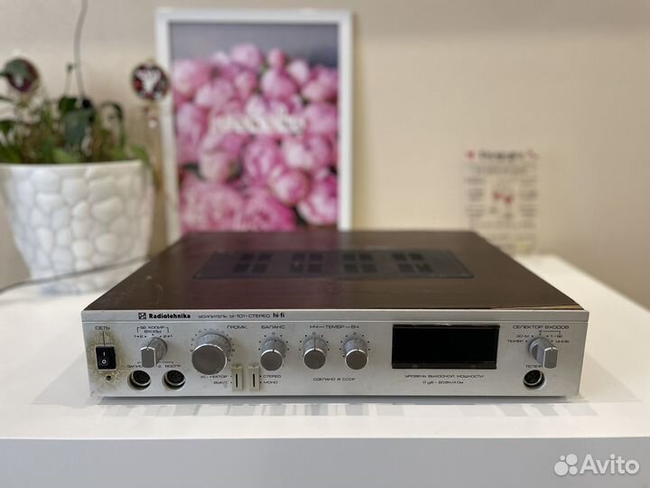 Усилитель радиотехника у-101 стерео